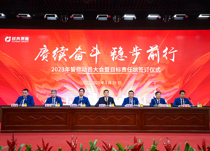 PM真人(中国游)有限公司官网