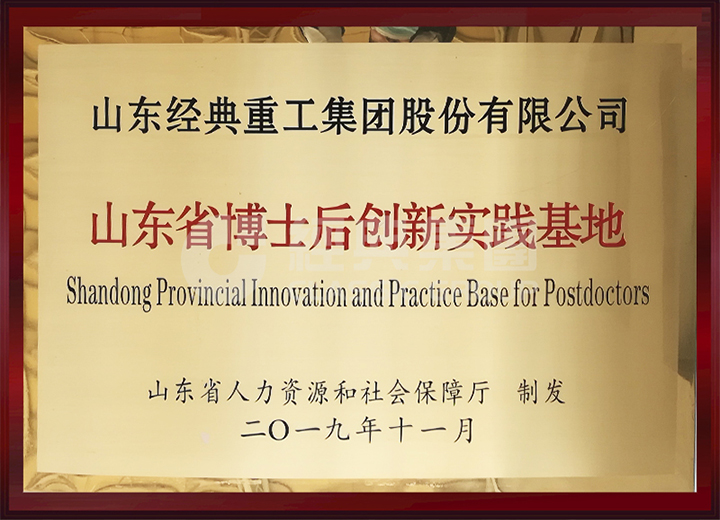 PM真人(中国游)有限公司官网