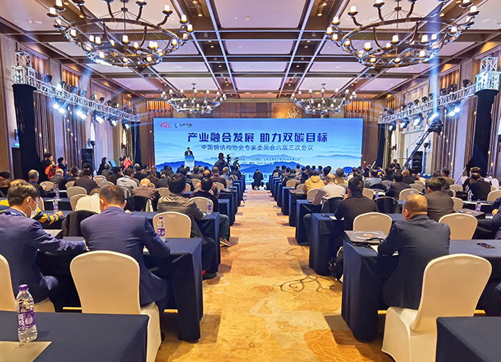 PM真人(中国游)有限公司官网