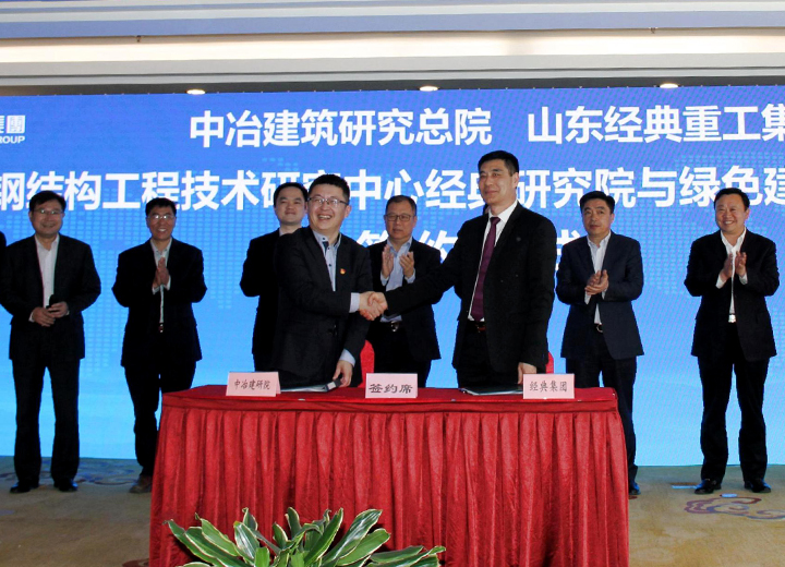 PM真人(中国游)有限公司官网