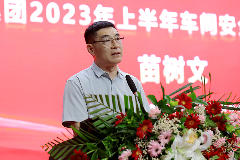 PM真人(中国游)有限公司官网