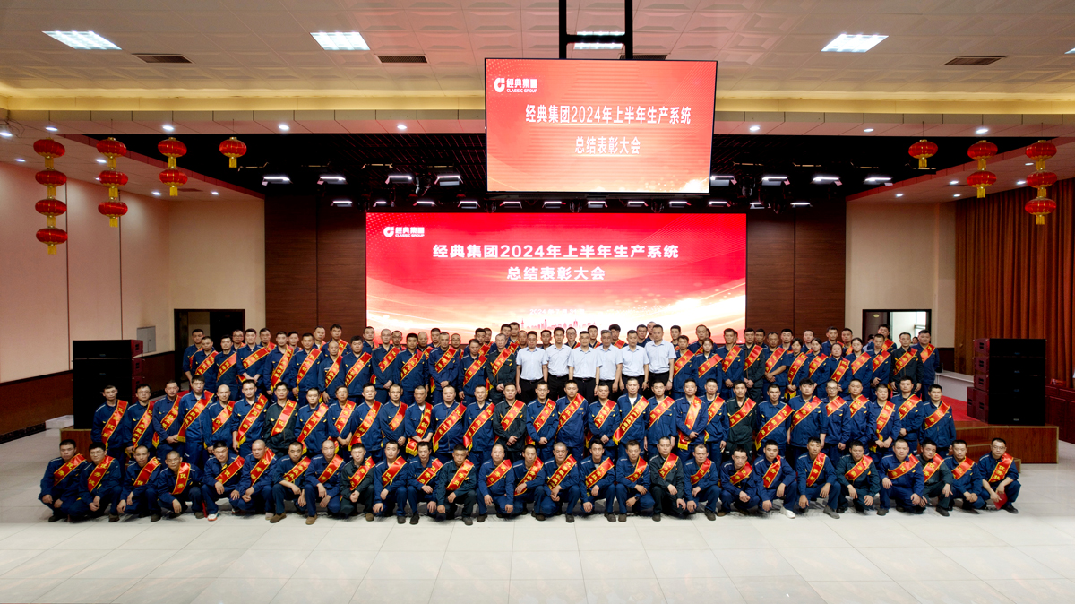 PM真人(中国游)有限公司官网