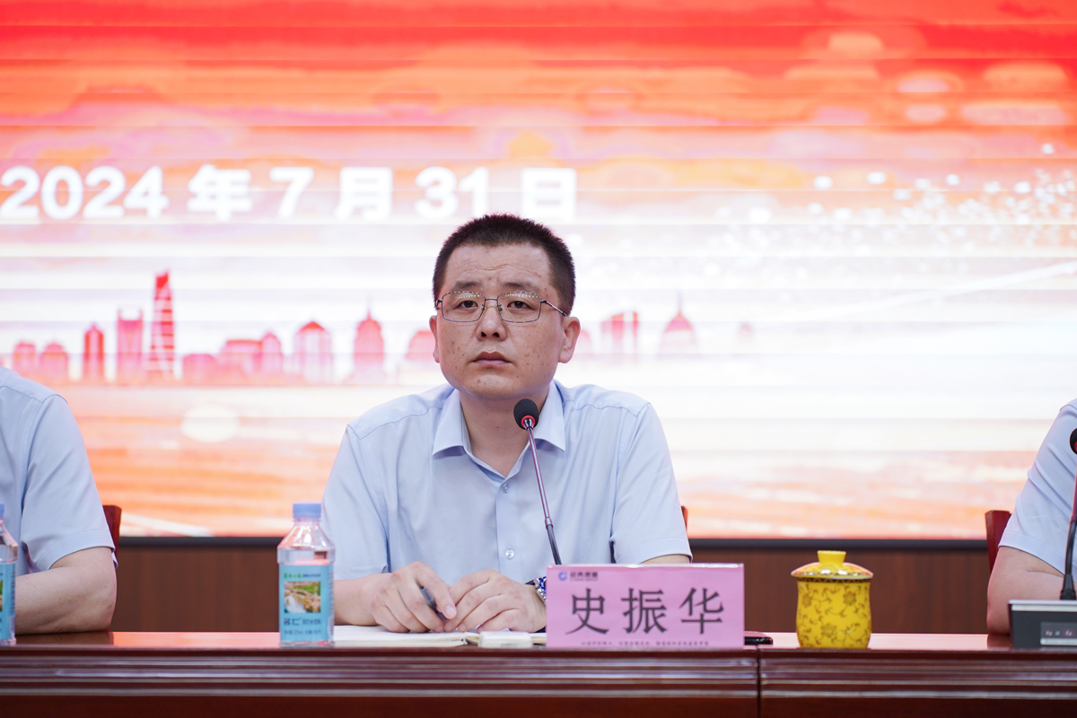 干实干成 争先争效｜经典集团召开2024年上半年生产系统总结表扬大会
