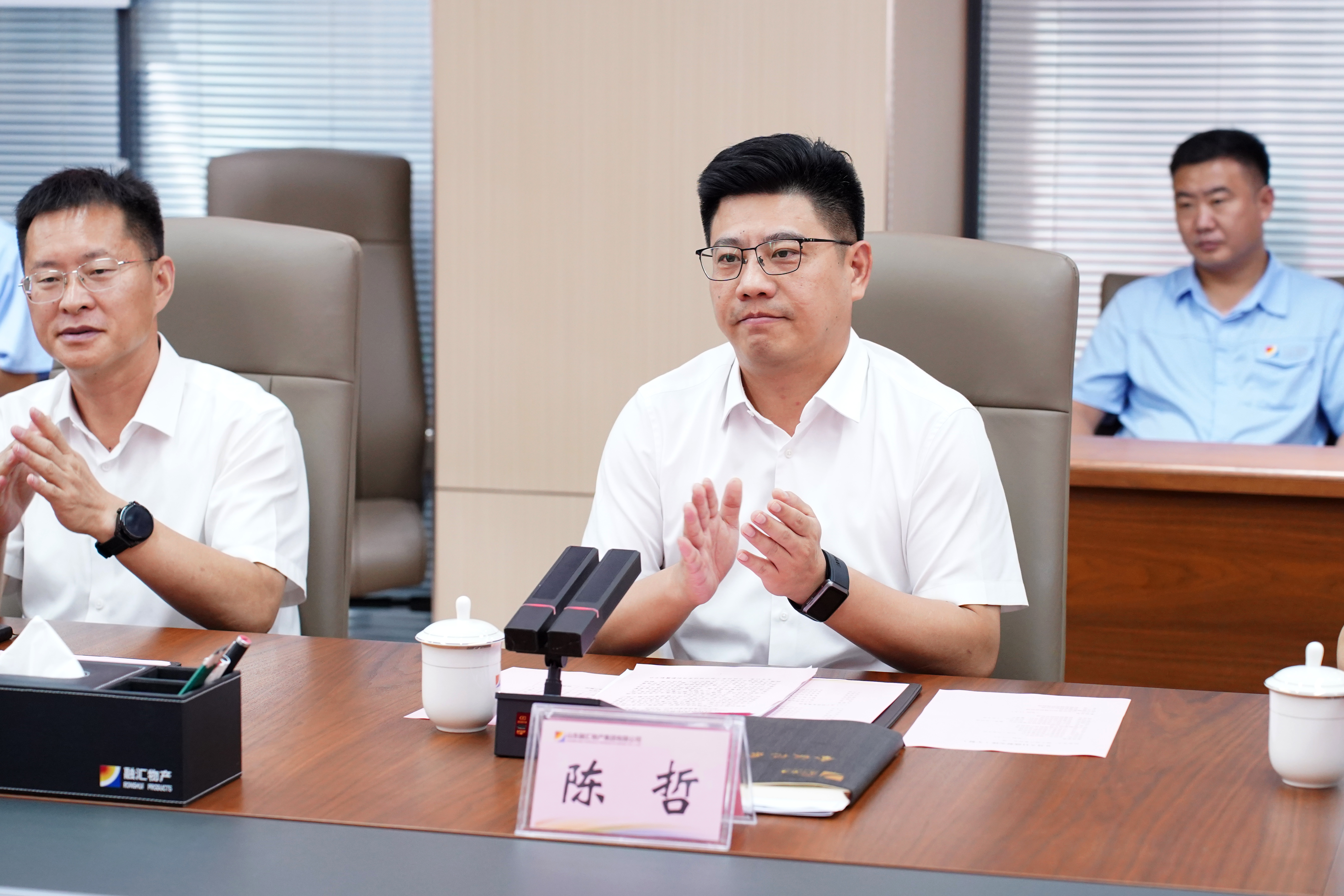 成&ldquo;钢&rdquo;事业，，做&ldquo;铁&rdquo;哥们｜济宁能源集团融汇物产与经典集团签署战略相助协议
