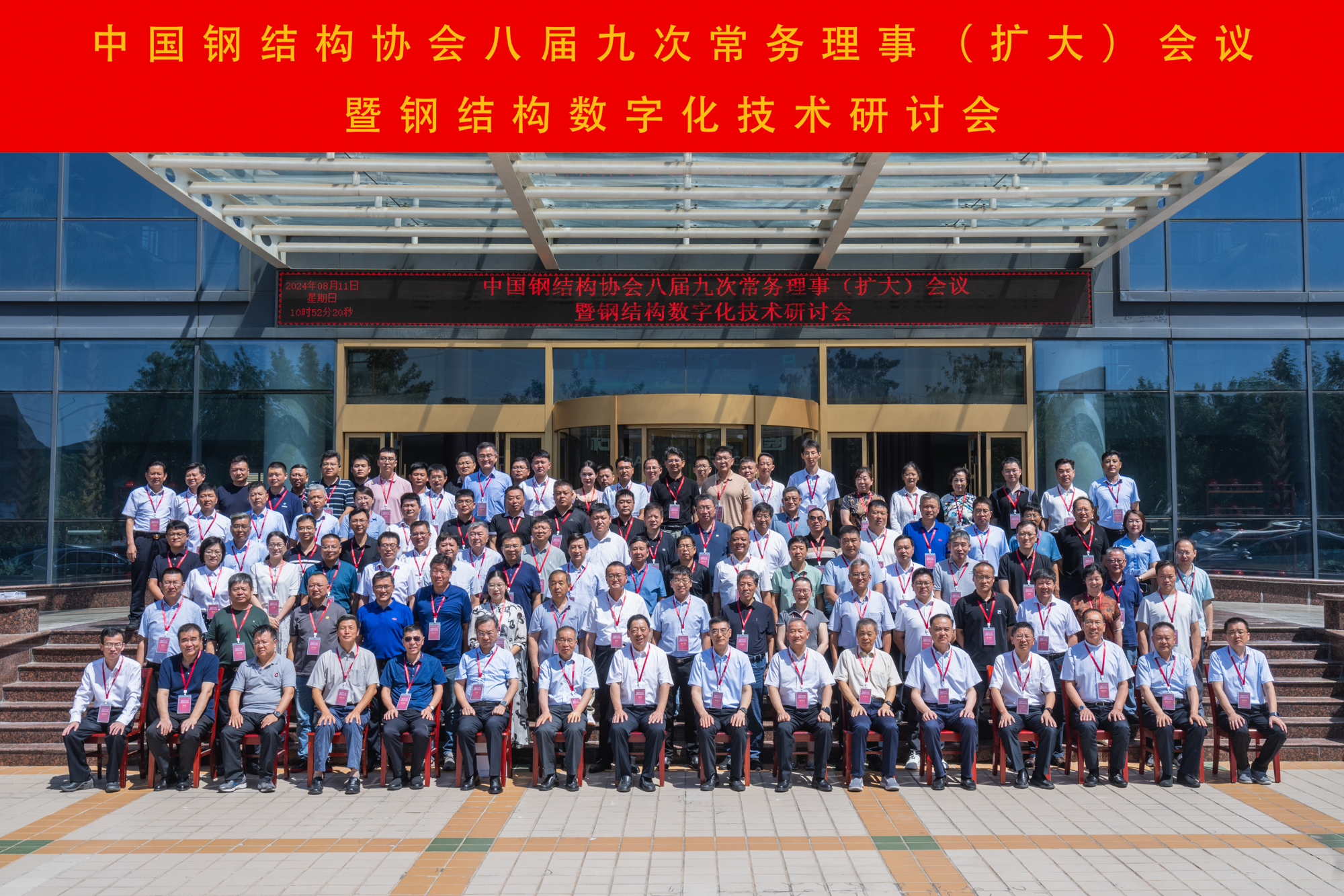 PM真人(中国游)有限公司官网