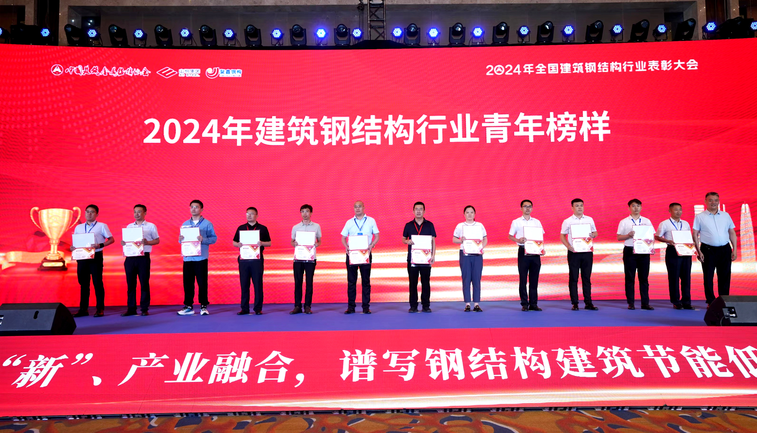 PM真人(中国游)有限公司官网