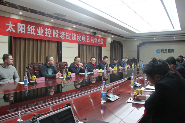PM真人(中国游)有限公司官网