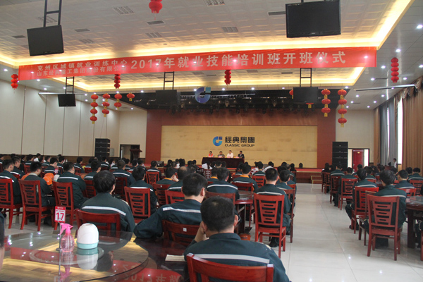 PM真人(中国游)有限公司官网
