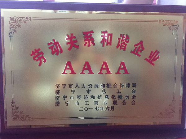 PM真人(中国游)有限公司官网
