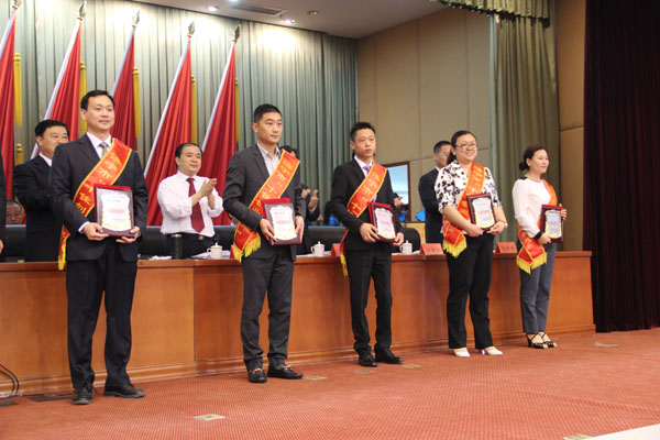 喜讯：山东经典建设工程有限公司周超董事长，，，荣获&ldquo;济宁十佳创业青年&rdquo;