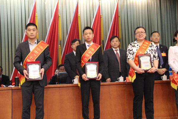喜讯：山东经典建设工程有限公司周超董事长，，，荣获&ldquo;济宁十佳创业青年&rdquo;