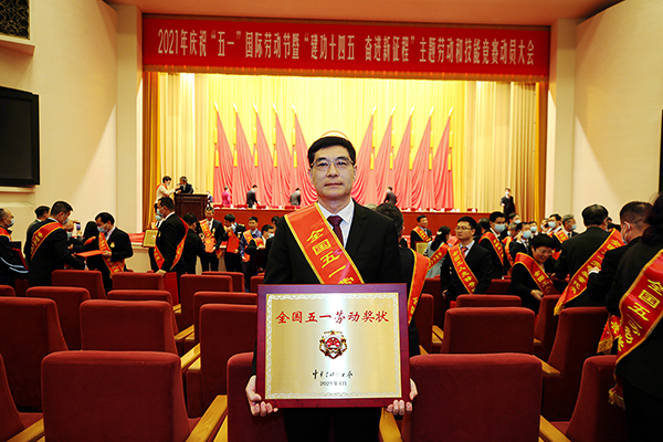 PM真人(中国游)有限公司官网