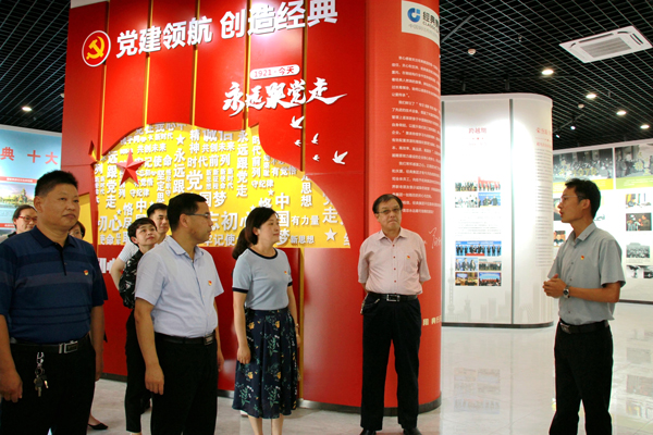 PM真人(中国游)有限公司官网