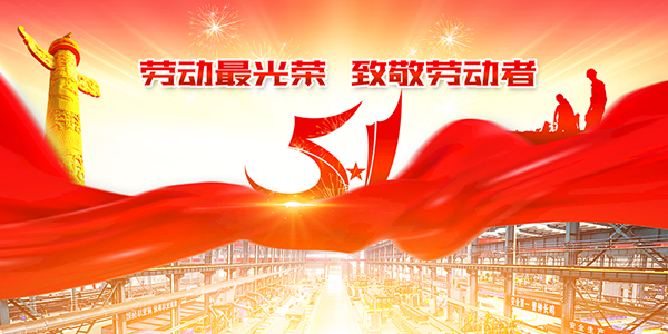 PM真人(中国游)有限公司官网